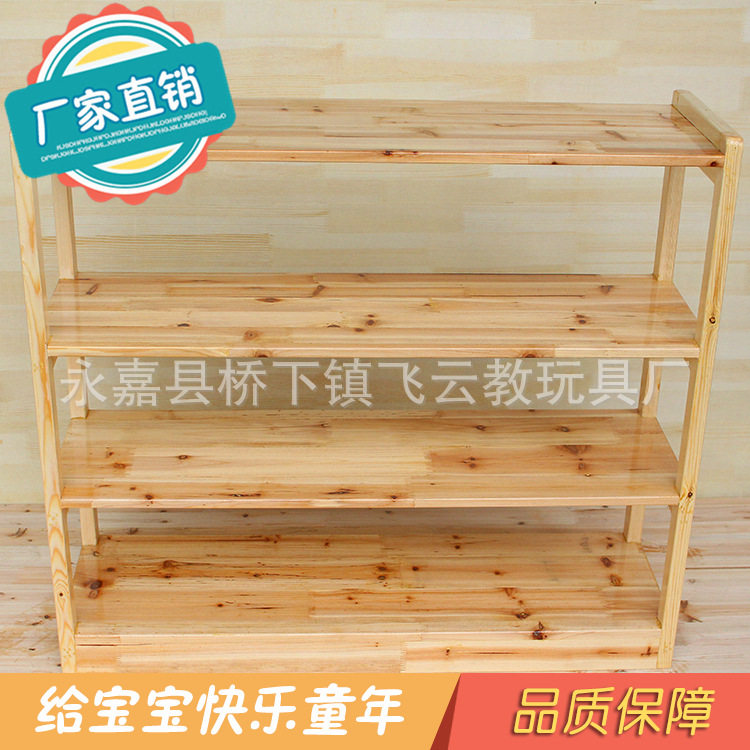 厂价直供简易鞋架多层客厅收纳鞋柜简约现代实木创意组装鞋架防尘