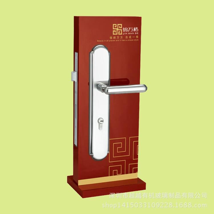 供应亚克力智能锁架指纹锁密码锁铁门单双舌锁芯锁具牛头锁展示架