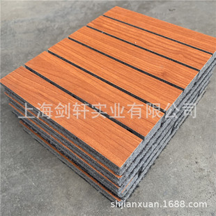 木质陶铝吸音板室内墙面ktv影院体育馆防火阻燃装饰吸音隔音板