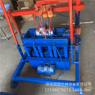 混凝土免烧水泥砌块打砖机器 压水泥砖空心砖机可更换各种模具