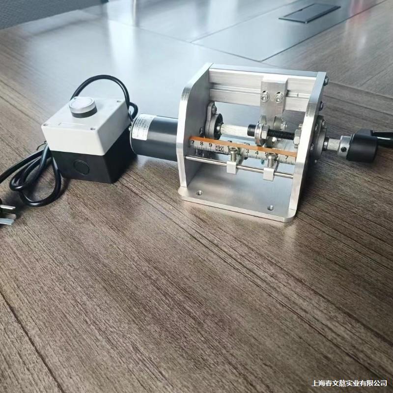 全自动手动门压贴V型槽封边条