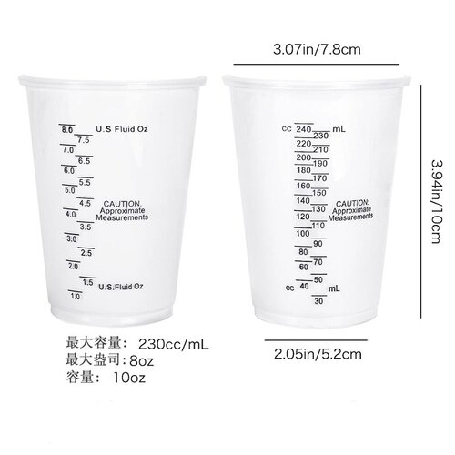 8盎司一次性PP刻度杯混合量杯透明塑料杯混合油漆耐高温（240ml）