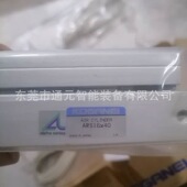 MGAE6X5X10X15X20X25X30 小金井小型滑台气缸MGAES6 MGA MGAS