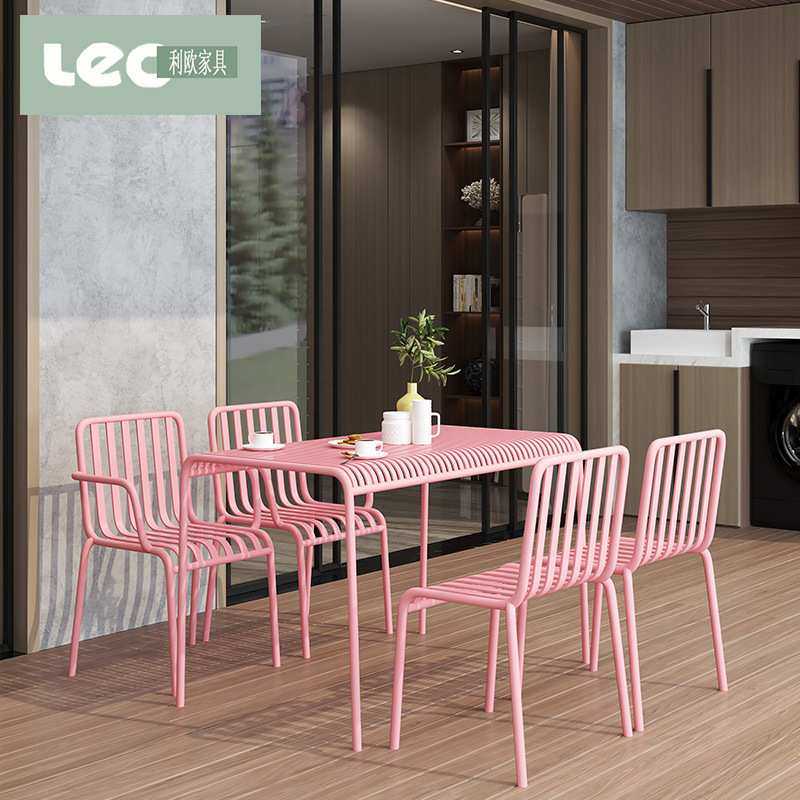 现代简约饮料店庭院花园露天桌子茶几套装室外靠背椅户外桌椅组合,3C数码配件,摄像机配件,淘宝优惠券,粉丝福利购,淘宝优惠卷