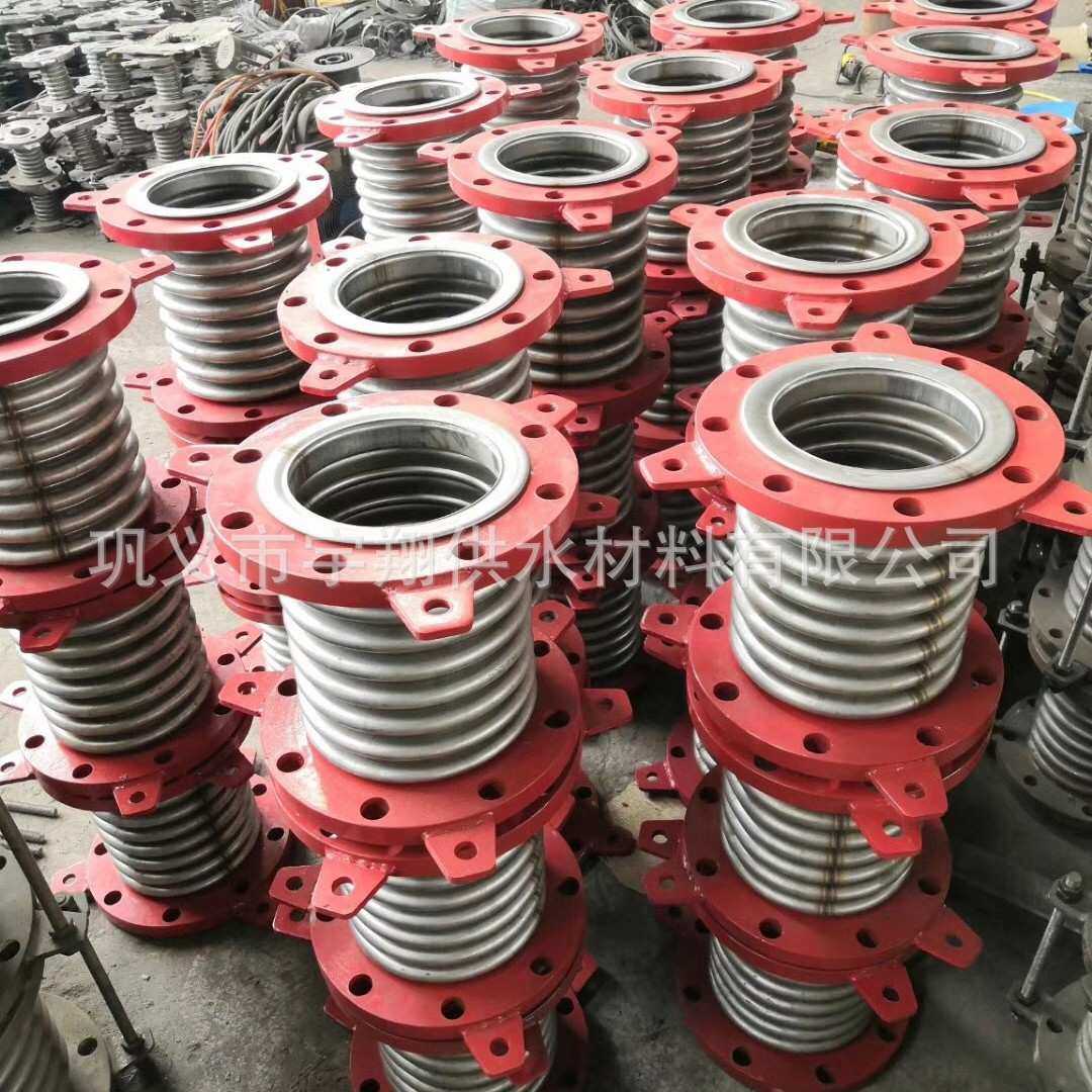 供应免焊接型波纹补偿器 不锈钢波纹管 不锈钢波纹伸缩节,3C数码配件,摄像机配件,淘宝优惠券,粉丝福利购,淘宝优惠卷