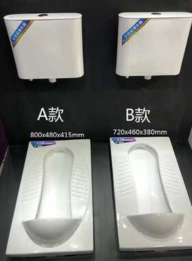 陶瓷大号蹲便水箱套装大便器蹲坑防臭蹲厕家用整套卫生间蹲式便池