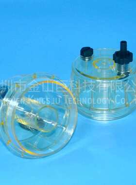 油水分离器滤杯RK30063适用R120 R160 11110683