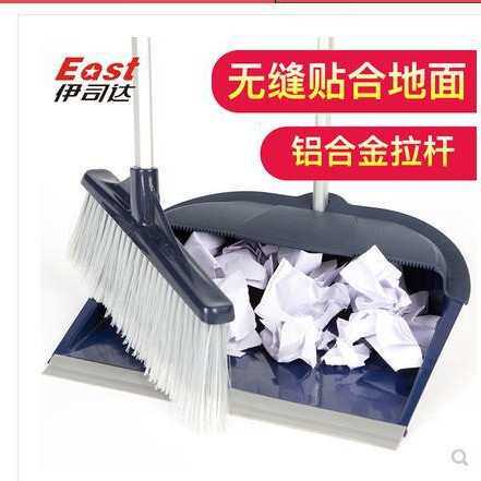 East/伊司达扫把簸箕套装可滤毛发扫帚畚箕组合扫地清洁工具
