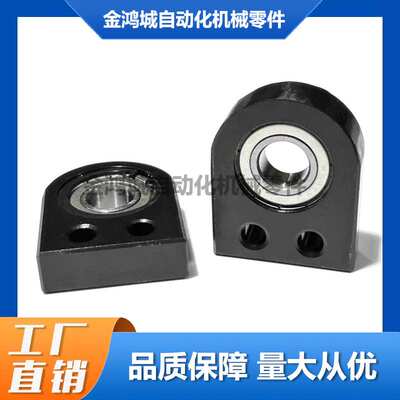 BGSMAB带座轴承 正面安装 肩部接触 BGSNAB6904 6004 6204-30 35