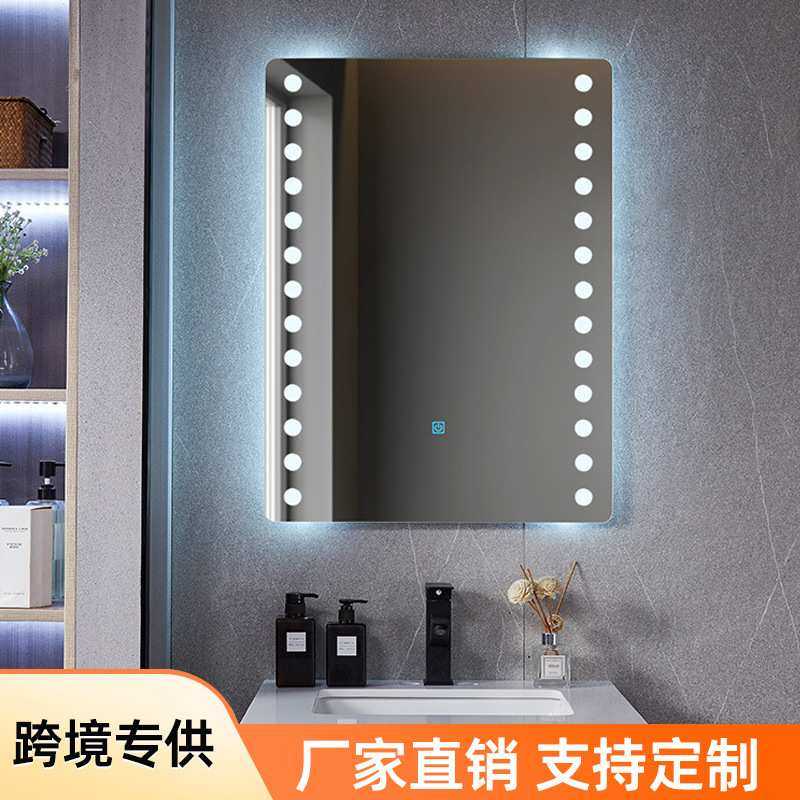 LED智能镜卫生间补妆化妆镜高清蓝牙单双触摸屏镜子方形壁挂LED镜,3C数码配件,摄像机配件,淘宝优惠券,粉丝福利购,淘宝优惠卷