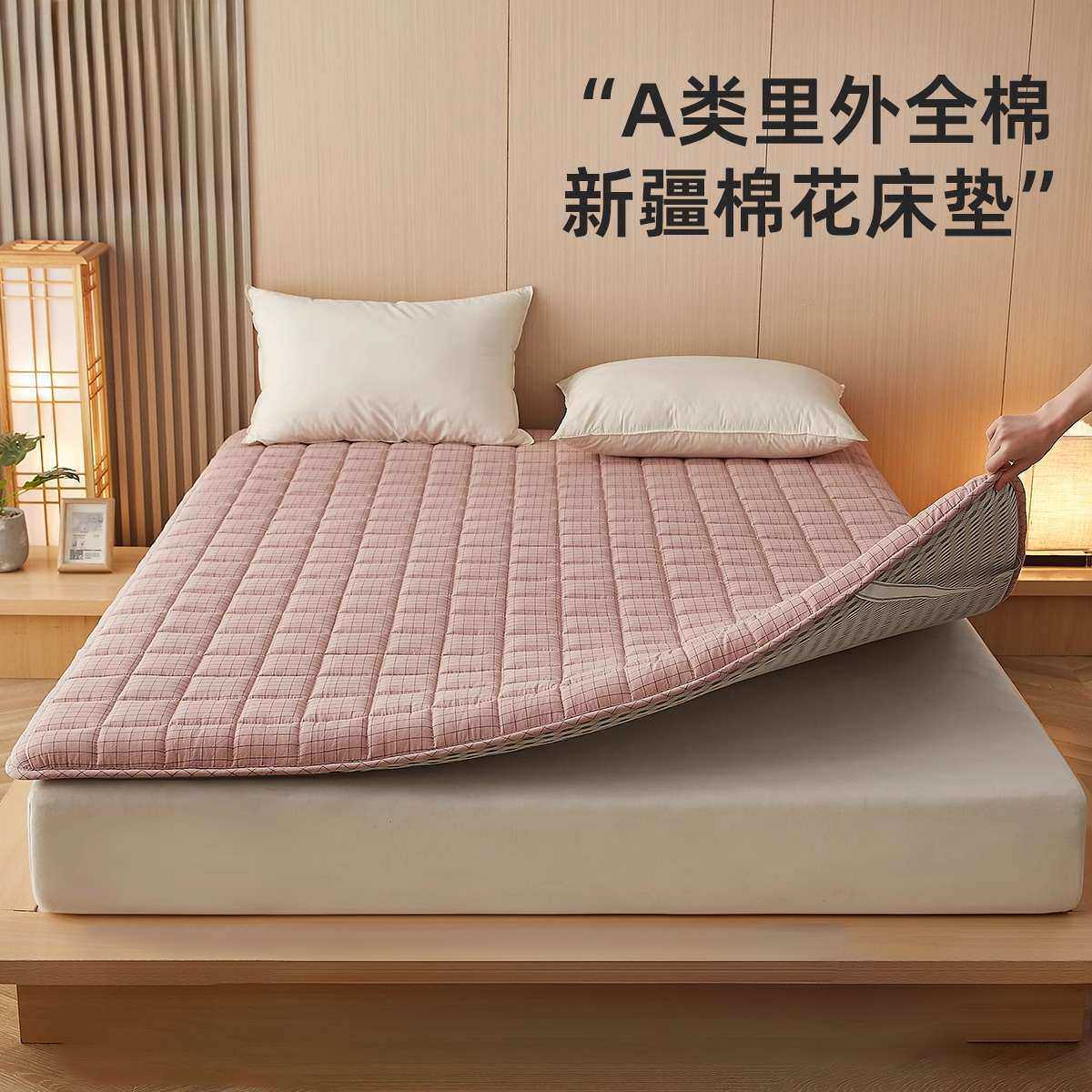 棉花床垫软垫家用卧室榻榻米学生宿舍单人床褥垫租房褥子铺底