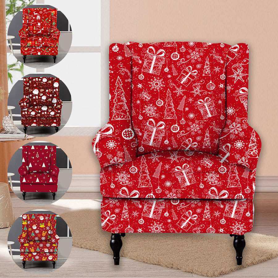 1pc圣诞氨纶柔软贴合老虎凳椅子套可水洗家具保护套带弹性底部儿,3C数码配件,摄像机配件,淘宝优惠券,粉丝福利购,淘宝优惠卷