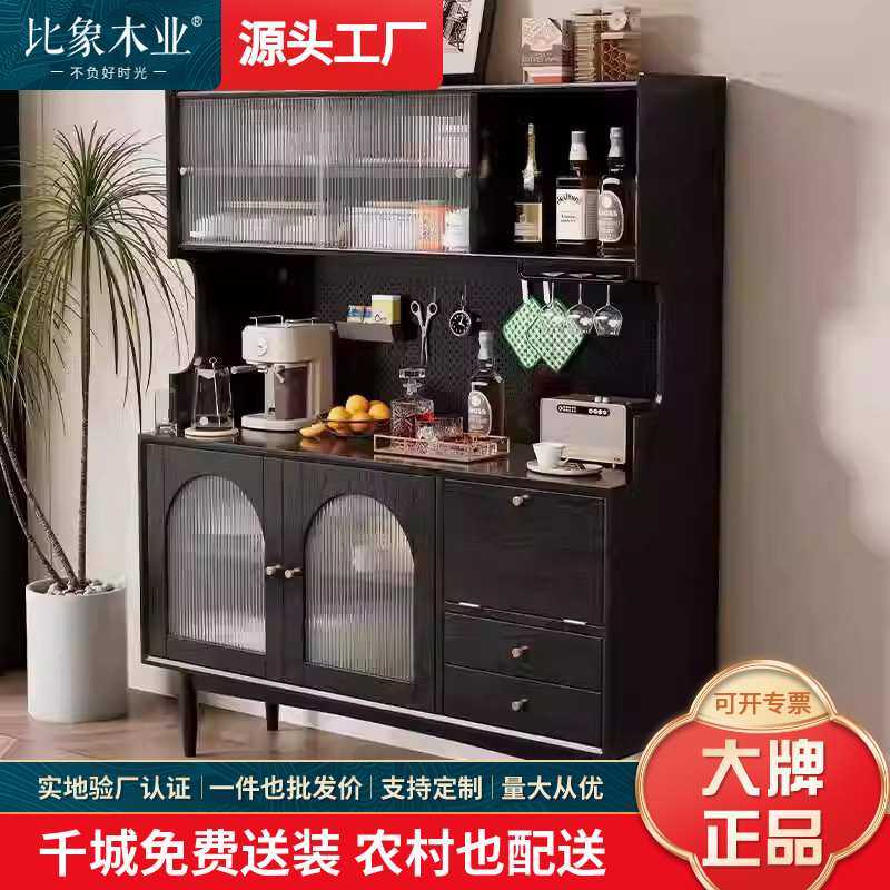 法式复古实木餐边柜客厅靠墙收纳柜橱柜家用厨房中古风储物柜酒柜,3C数码配件,摄像机配件,淘宝优惠券,粉丝福利购,淘宝优惠卷