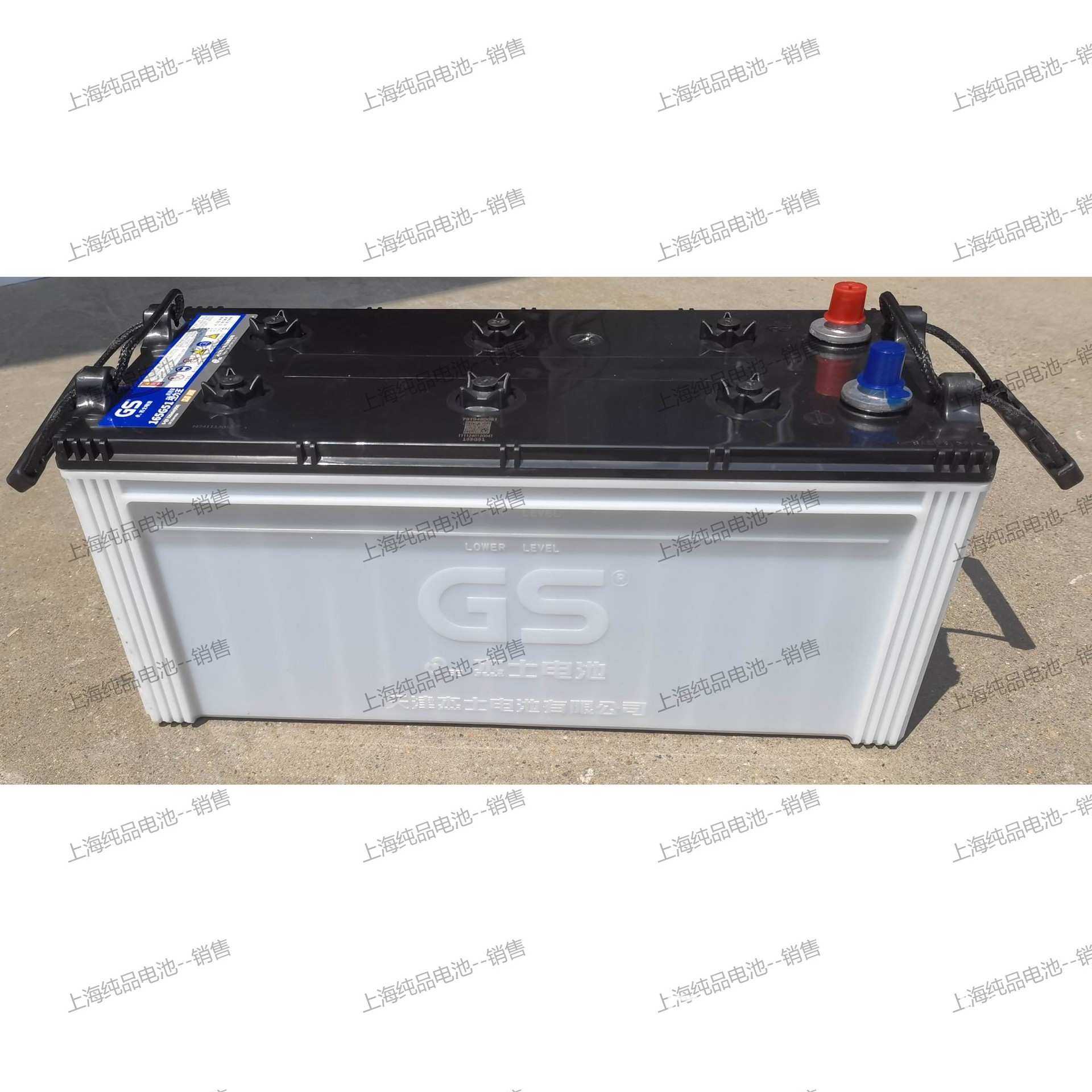 杰士GS电池165G51圆柱12V155AH汽车电瓶 950A发电机升降机电瓶