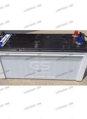 杰士GS电池165G51圆柱12V155AH汽车电瓶 950A发电机升降机电瓶