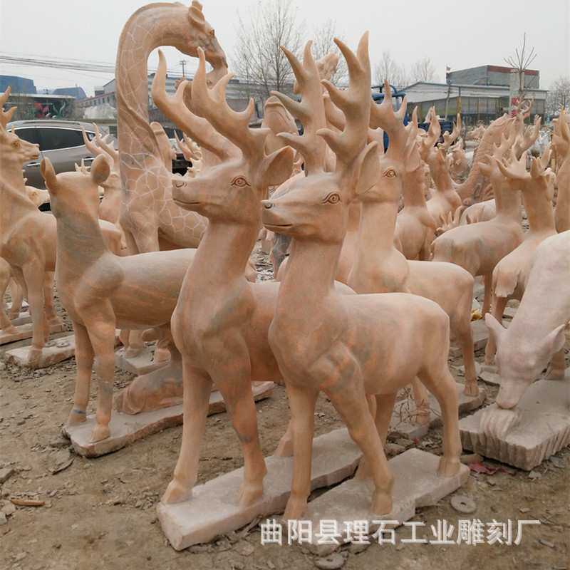 厂家供应石雕小鹿 大理石晚霞红石雕鹿 动物雕刻园林等摆件