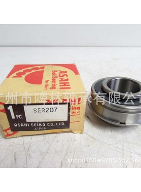 [ASAHI轴承]SER206-18带顶丝 止动环外球面轴承