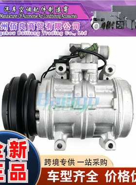 适用丰田AVENSIS 2.0压缩机447260-8120 447220-4221 447220-4222