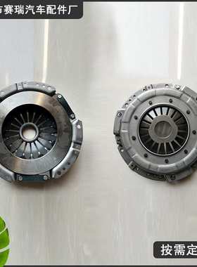 离合器压盘412-1601090VK14离合器压盘从动盘总成离合器压盘供应