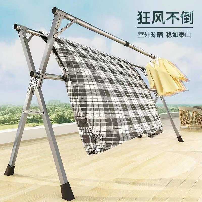 落地晾衣架X型折叠活动室内外晒衣架双杆三杆阳台衣架简易晾衣杆