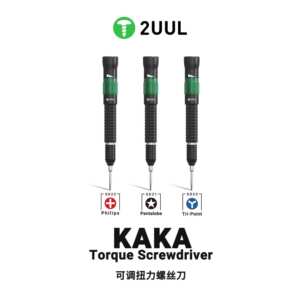2uul可调扭力螺丝刀手机维修工具批头十字一字可拆卸KAKA螺丝刀