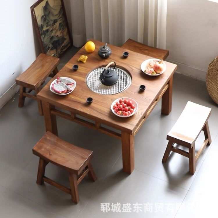 复古老榆木围炉煮茶桌实木方形烧烤火锅桌椅户外便捷实木茶台餐桌