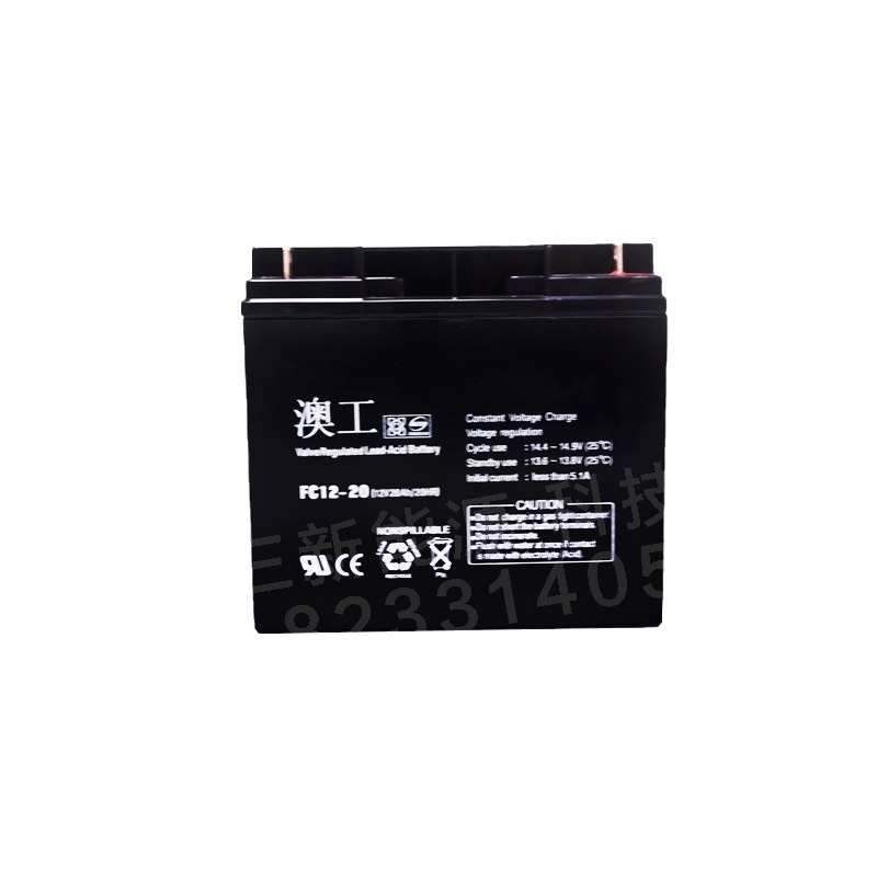 澳工专业生产12V20ah 6GFM-20太阳能免维护铅酸蓄电池 电瓶车电池