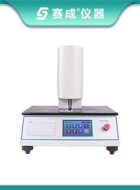 赛成CHY-CA纸板厚度计 纸板厚度测量仪 纸板测厚仪厚度测定仪