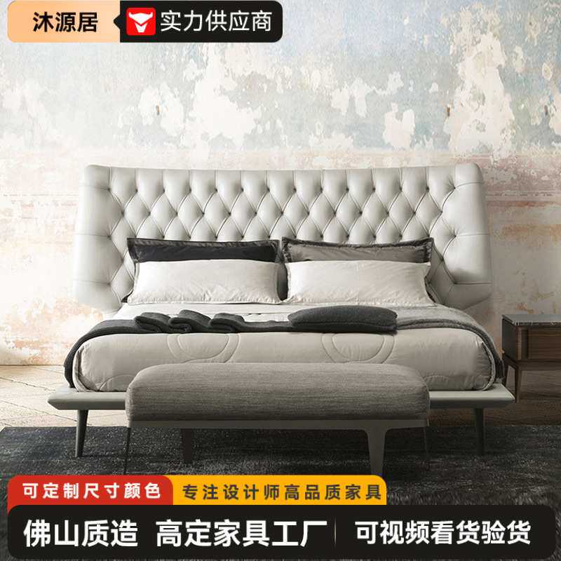 意式轻奢真皮床欧式主卧双人床1.8米别墅婚床后现代美式真皮优选