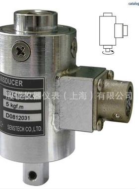 SENSTECH STCN23-5K传感器，STCN23-10K，STCN23-20K，STCN23-50K