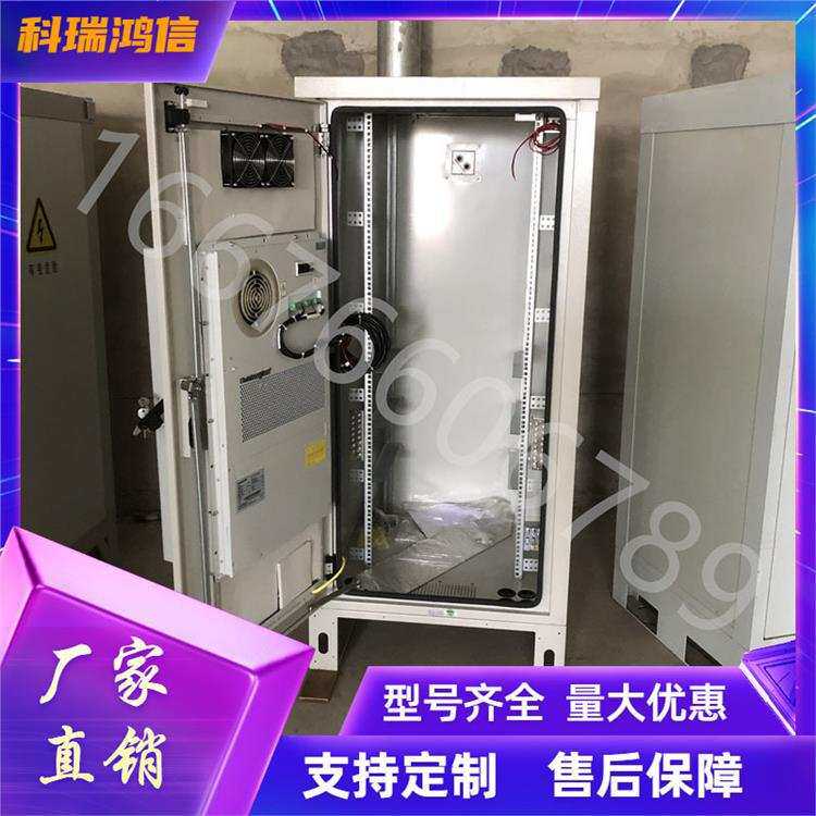 中兴新地室外机柜通信电源设备一体化综合电源柜黑色默认项