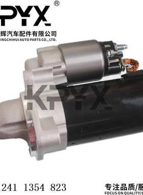 适用宝马3系5系7系E34E36E38E39E60发动机起动马达OE:12411354823
