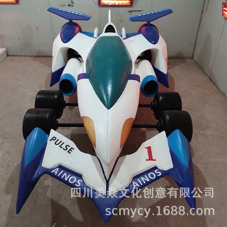 四川成都 成都雕塑制作各类仿真玻璃钢赛车跑车 商场中庭美陈挂件