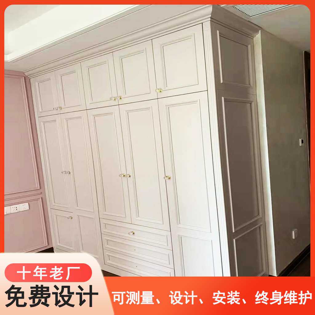 原木衣柜简约现代新中式衣帽间储物衣橱平开门原木实木定制家具