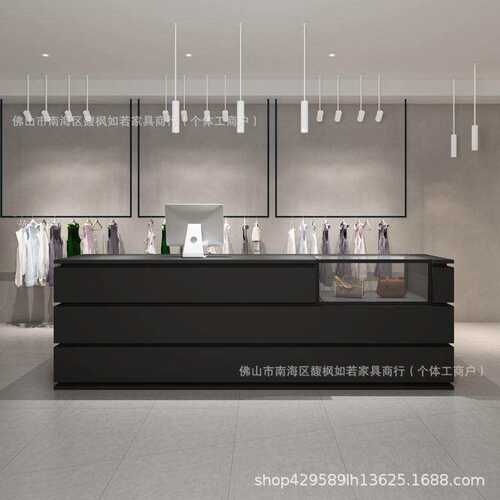 简约现发店童装服装店铺吧台收银台小型咖啡店陈列柜台前台接待台
