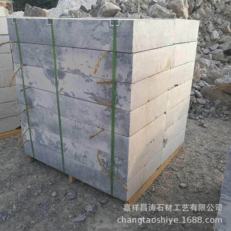 青石路沿石原产地山东石材路缘石排水道牙石路侧石景区庭院适用