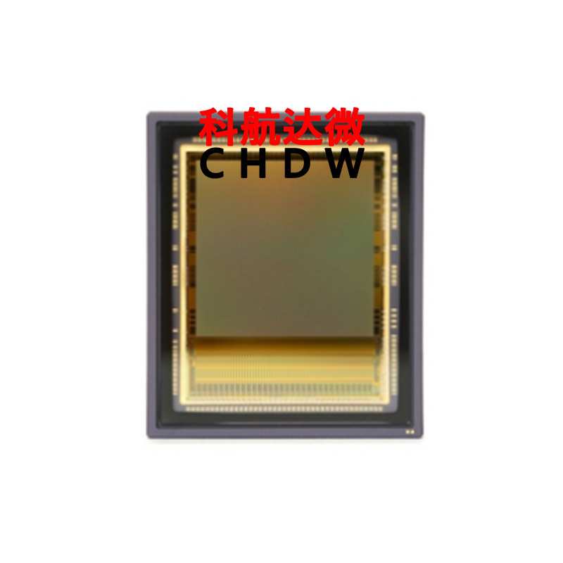 NOIP1SN2000A-LTI NOIP1SN5000A-QTI NOIP1FN5000A-QTI图像传感器