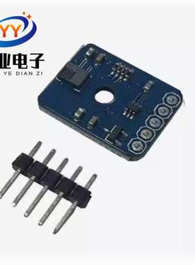 STHS34PF80 高灵敏红外人体感应模块 静态人体感应在场运动检测