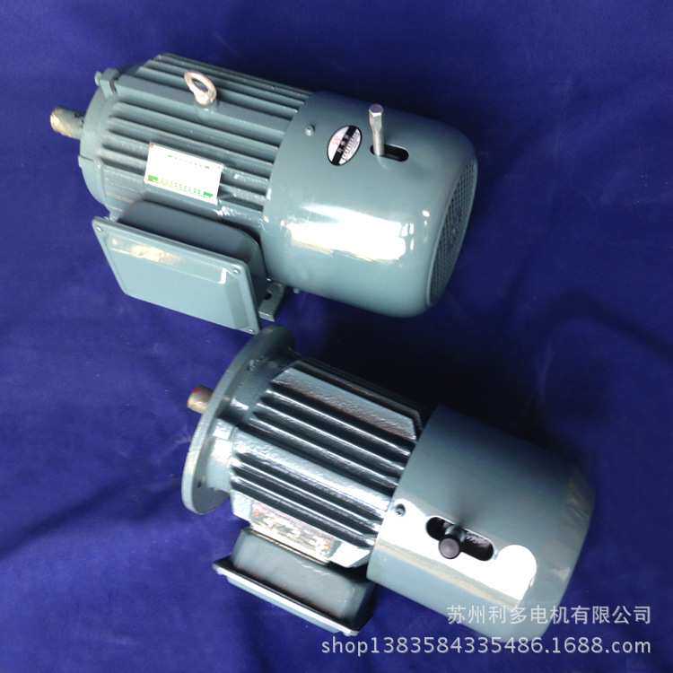 铜芯线刹车电机制动电机YEJ2-132M1-6 4KW电磁制动三相异步电动机