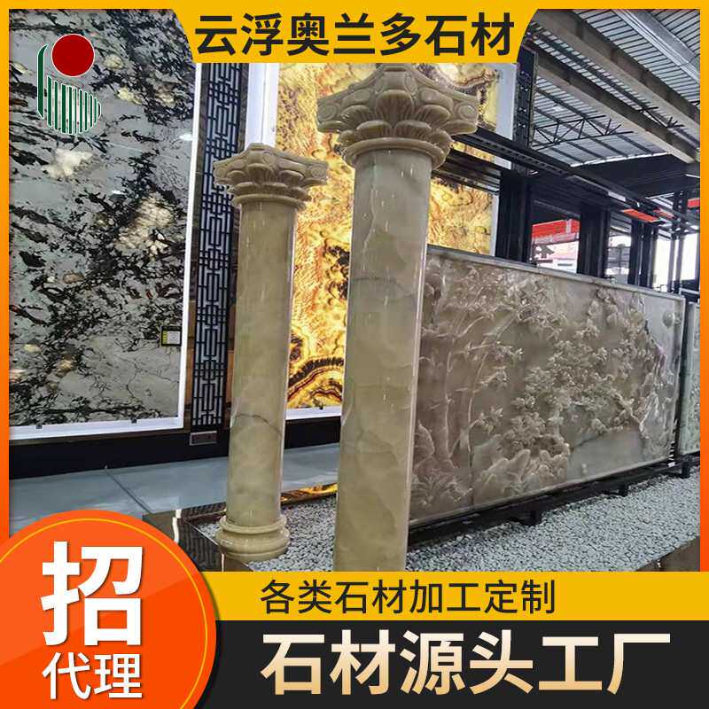 厂家天然大理石圆柱多色水刀雕刻拼花别墅装饰底座石材将军柱