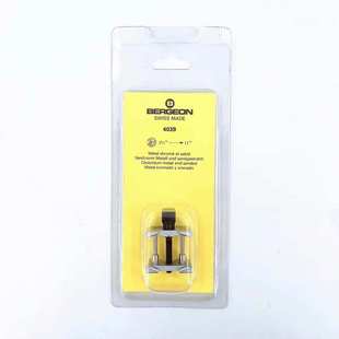 瑞士博格Bergeon4039 女款 金属多功能机芯座机芯夹修表工具