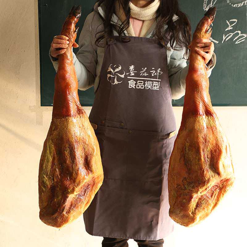 西班牙意大利金华宣威冕宁如皋诺邓假火腿模型道具橱窗挂饰