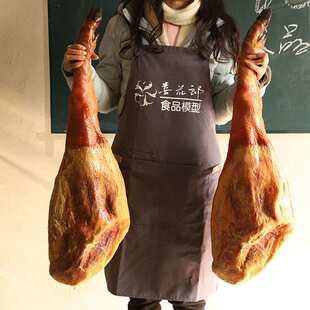 西班牙意大利金华宣威冕宁如皋诺邓假火腿模型道具橱窗挂饰