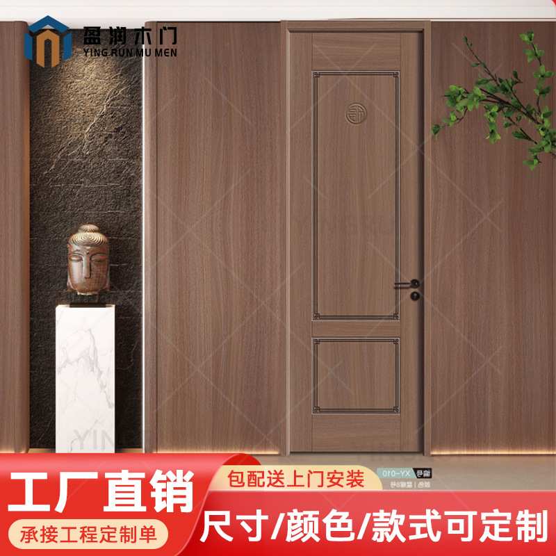 烤漆门超厚门烤室内卧室全推拉门法式实木门衣柜厕所定制简约房间