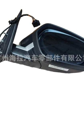 适用于吉利Geely Atlas Pro 6017054800