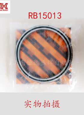 THK 交叉滚柱轴承  外圈分割型 RB13015   RB13025