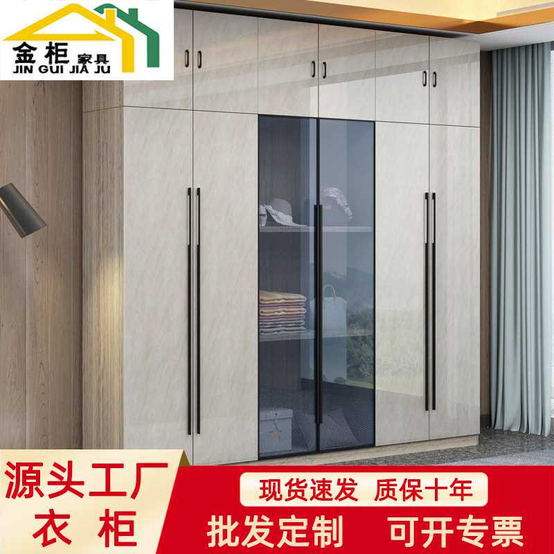 轻奢衣柜简约现代卧室家用柜子木质组合三四五六门衣柜环保大衣橱