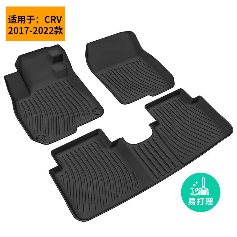 适用于17-23款本田CRV脚垫纯TPE环保材质汽车CRV专用丝圈
