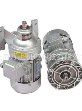 WB100-LD-23-0.18KW摆线针轮减速机WB120-LD-29-0.25KW微型减速机