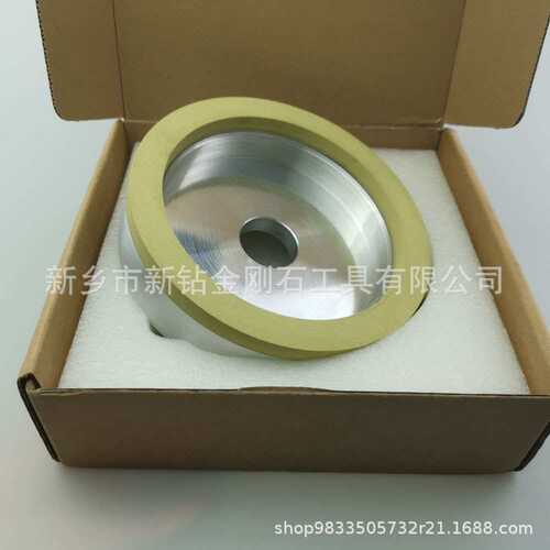 陶瓷砂轮厂家 磨陶瓷氧化锆氧化铝碳化硼PCDPCBN  陶瓷金刚石砂轮